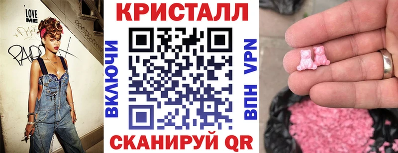 что такое наркотик  сайты даркнета официальный сайт  Amphetamine 98%  Нижние Серги 
