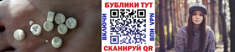 закладки  Нижние Серги  Экстази 280 MDMA 