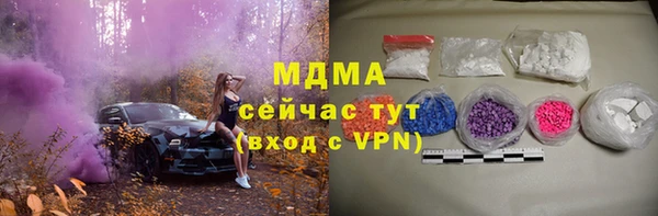 наркотики Алексеевка