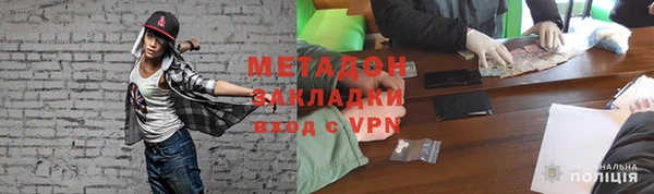 кокаин премиум Алзамай