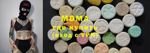 кокаин премиум Алзамай