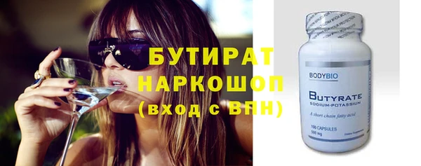 наркотики Алексеевка