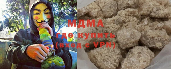 кокаин премиум Алзамай