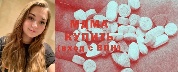кокаин премиум Алзамай