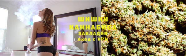 кокаин премиум Алзамай