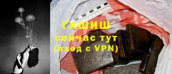 кокаин премиум Алзамай