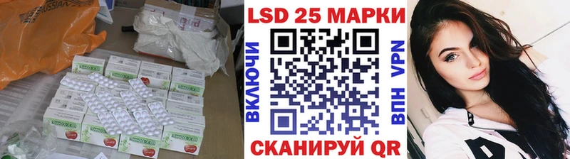 LSD-25 экстази кислота OMG рабочий сайт Нижние Серги