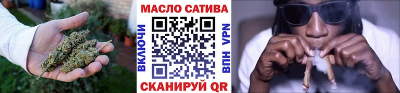 Дистиллят ТГК Wax Нижние Серги