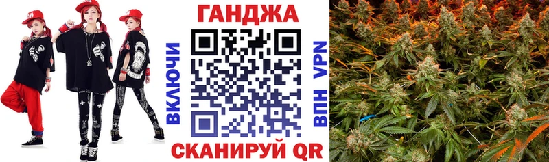 наркота  кракен рабочий сайт  Конопля ГИДРОПОН  Нижние Серги 